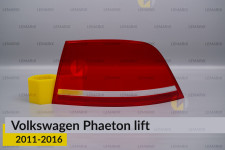 Стекло заднего фонаря внешнее в крыле VW Volkswagen Phaeton (2011-2016) рест правое