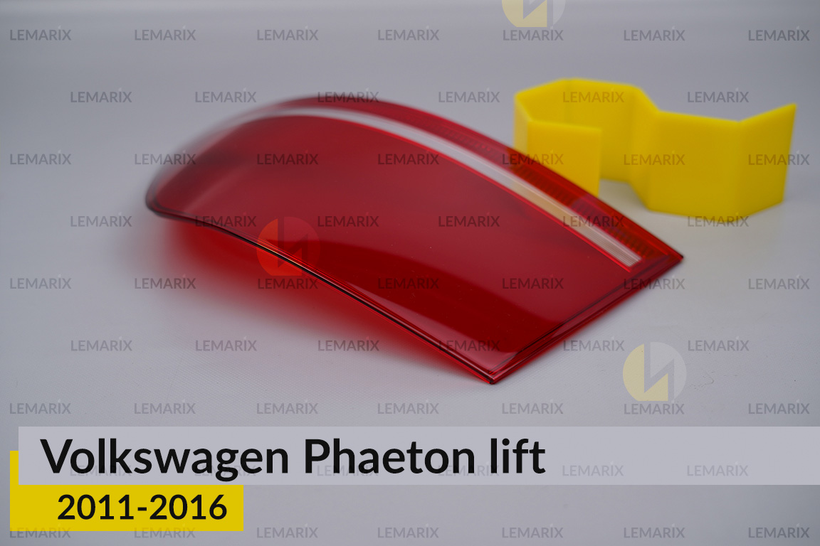 Скло заднього ліхтаря зовнішнє в крилі VW Volkswagen Phaeton (2011-2016) рест праве