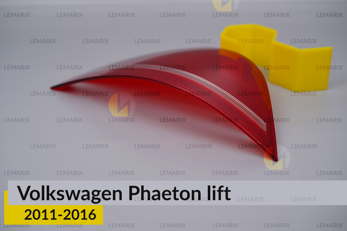 Скло заднього ліхтаря зовнішнє в крилі VW Volkswagen Phaeton (2011-2016) рест праве