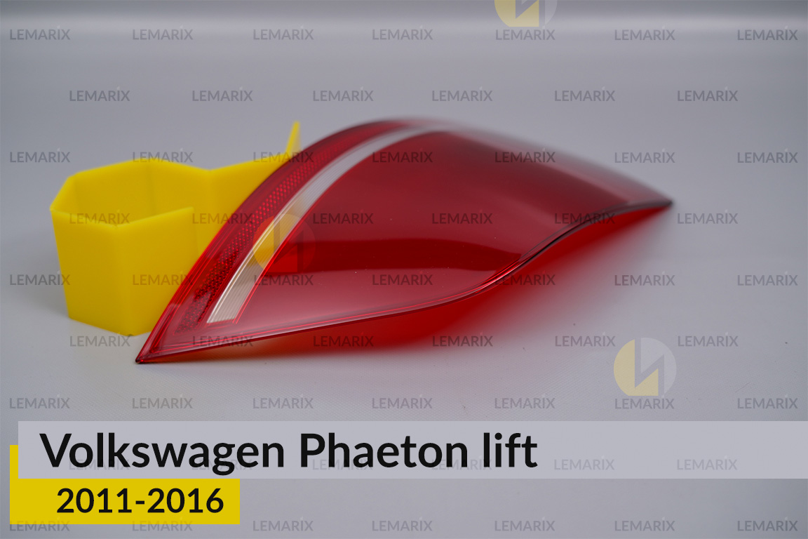 Скло заднього ліхтаря зовнішнє в крилі VW Volkswagen Phaeton (2011-2016) рест праве