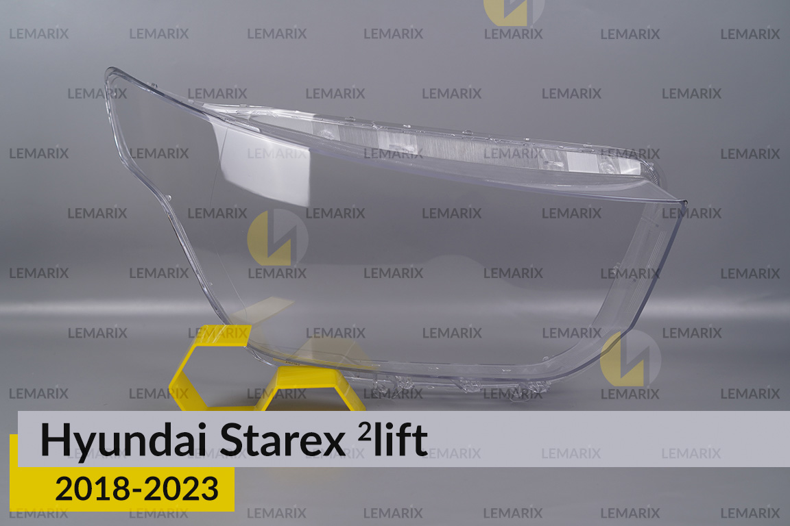 Скло фари Hyundai Starex (2018-2023) 2 рест праве