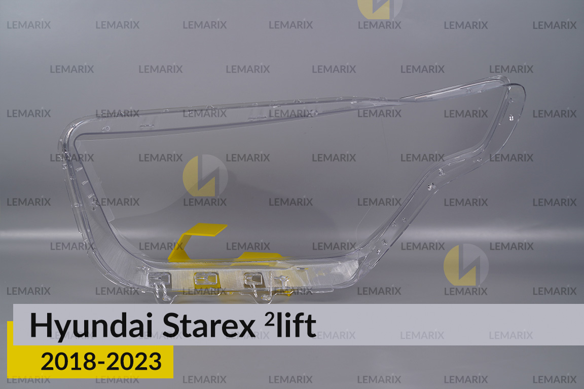 Скло фари Hyundai Starex (2018-2023) 2 рест праве