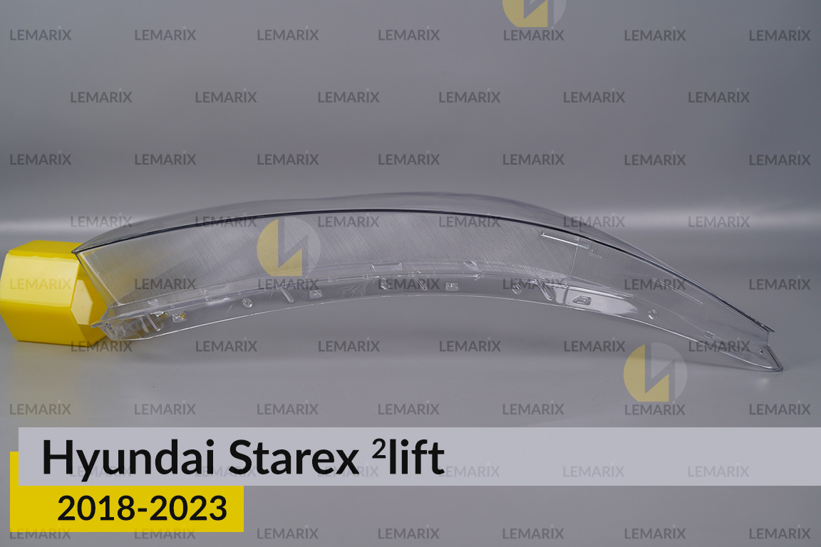 Скло фари Hyundai Starex (2018-2023) 2 рест праве