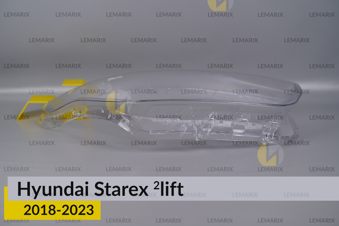 Скло фари Hyundai Starex (2018-2023) 2 рест праве