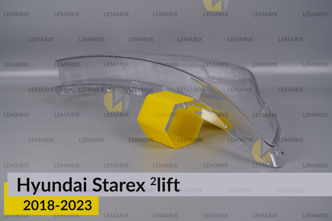 Скло фари Hyundai Starex (2018-2023) 2 рест праве