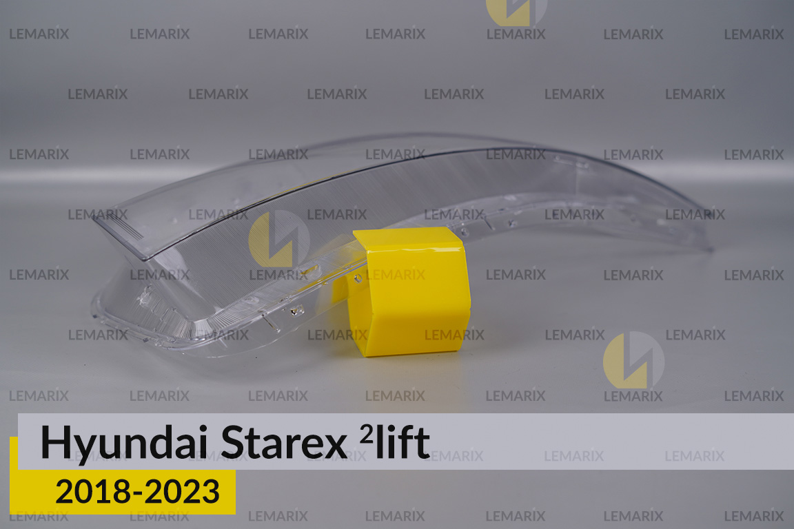 Скло фари Hyundai Starex (2018-2023) 2 рест праве
