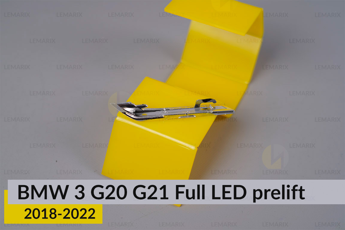 Хромований декор боковий зовнішній BMW 3 G20 G21 Full LED (2018-2022) дорест лівий