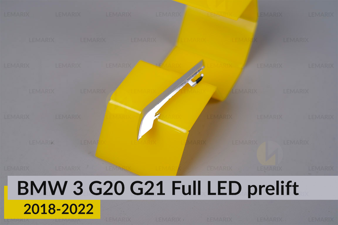 Хромований декор боковий зовнішній BMW 3 G20 G21 Full LED (2018-2022) дорест лівий