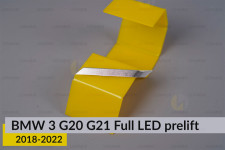 Хромований декор боковий зовнішній BMW 3 G20 G21 Full LED (2018-2022) дорест лівий