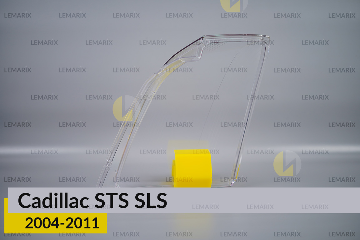 Скло фари Cadillac STS SLS (2004-2011) праве