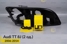 Ремкомплект крепления корпуса фар Audi TT 8J (2006-2014) правый – 2 ед.
