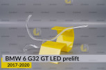 Кільце світловод фари BMW 6 G32 GT LED (2017-2020) дорест мале внутрішнє Icon Light ліве