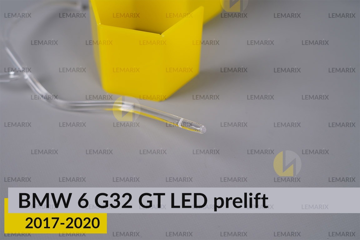 Кільце світловод фари BMW 6 G32 GT LED (2017-2020) дорест мале внутрішнє Icon Light ліве
