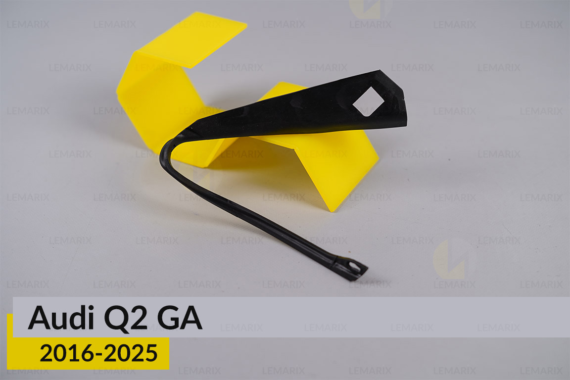 Ущільнювач фари Audi Q2 GA (2016-2025) правий