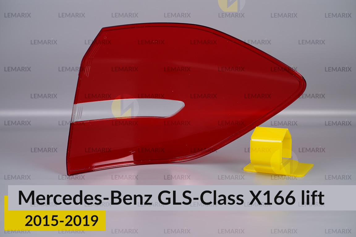 Скло заднього ліхтаря зовнішнє в крилі Mercedes-Benz GLS-Class X166 (2015-2019) рест ліве