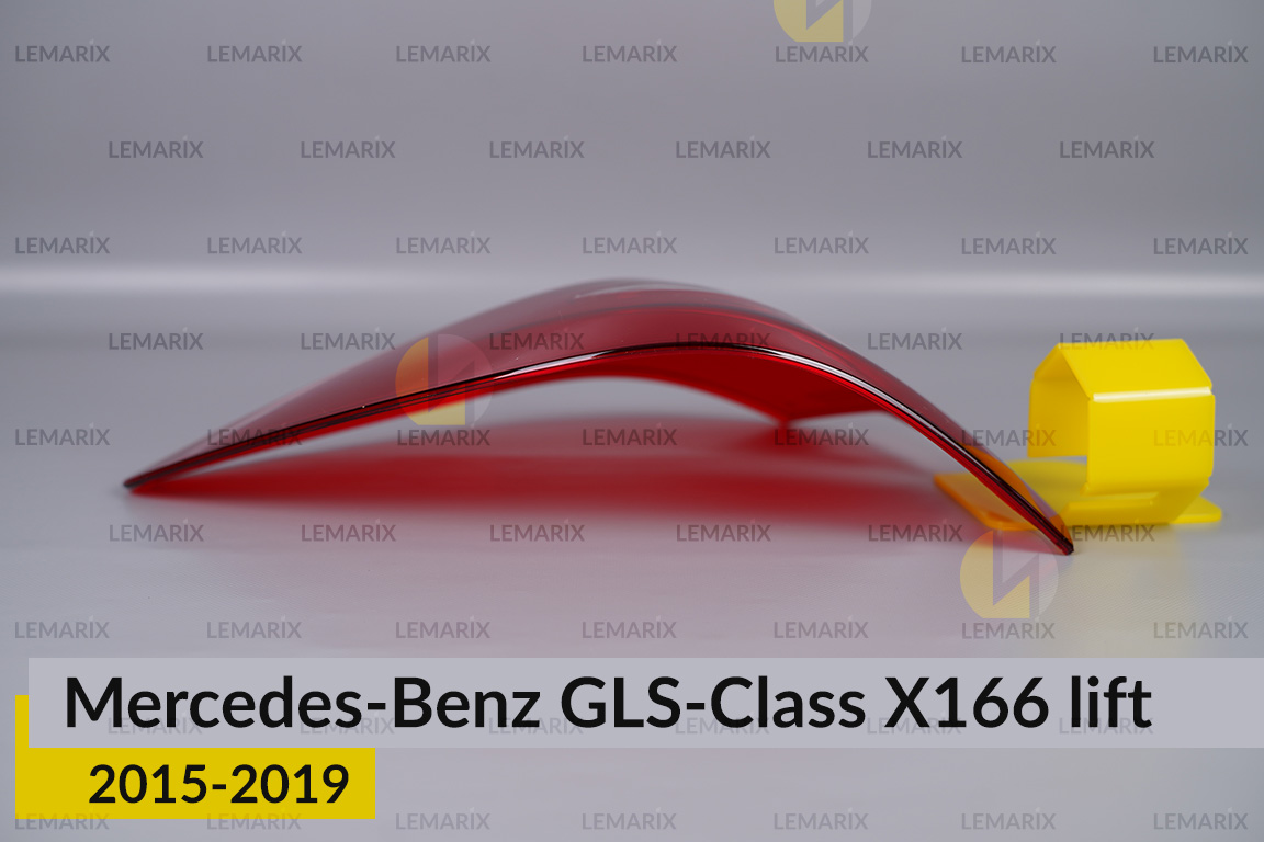 Скло заднього ліхтаря зовнішнє в крилі Mercedes-Benz GLS-Class X166 (2015-2019) рест ліве