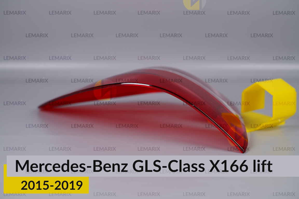 Скло заднього ліхтаря зовнішнє в крилі Mercedes-Benz GLS-Class X166 (2015-2019) рест ліве