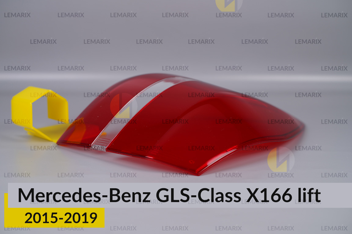 Скло заднього ліхтаря зовнішнє в крилі Mercedes-Benz GLS-Class X166 (2015-2019) рест ліве