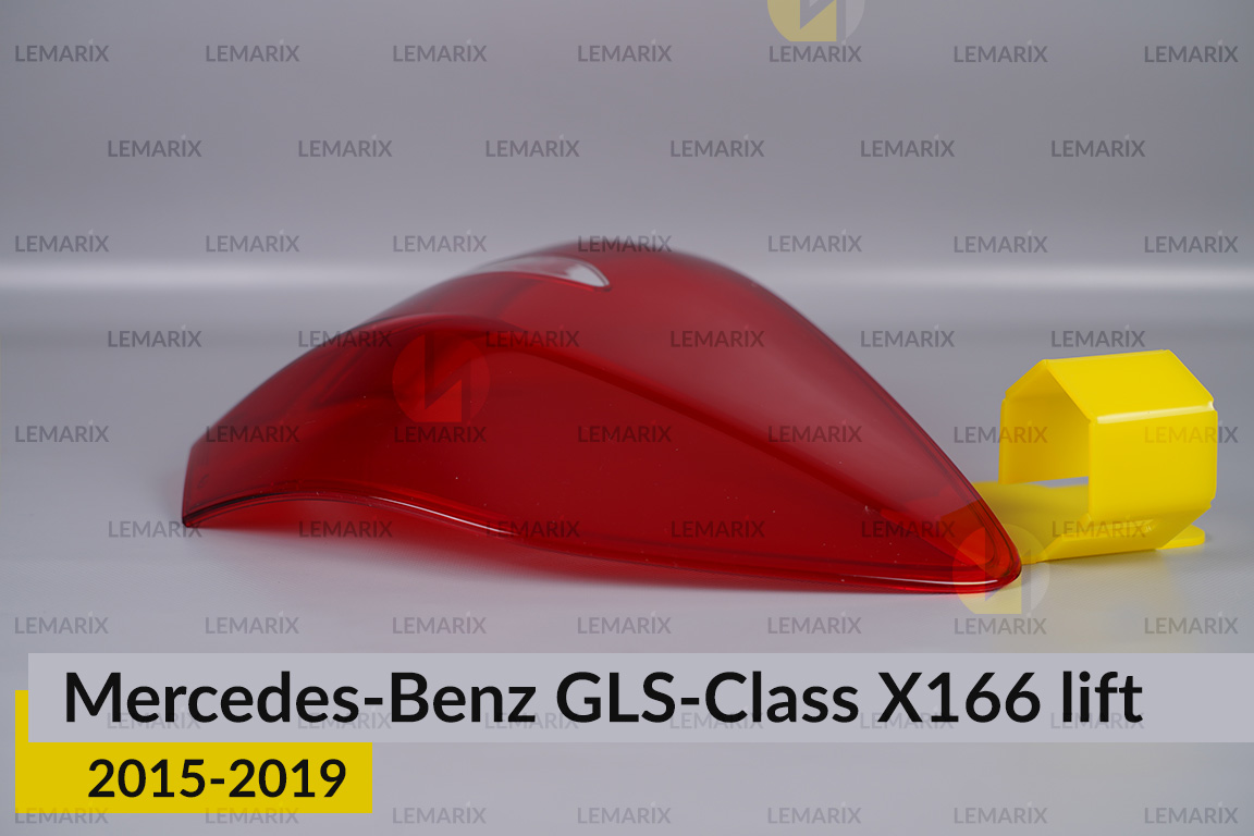 Скло заднього ліхтаря зовнішнє в крилі Mercedes-Benz GLS-Class X166 (2015-2019) рест ліве