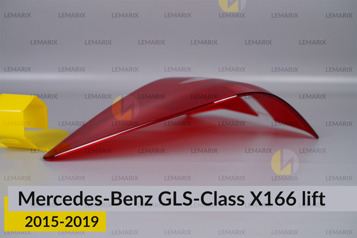 Скло заднього ліхтаря зовнішнє в крилі Mercedes-Benz GLS-Class X166 (2015-2019) рест ліве
