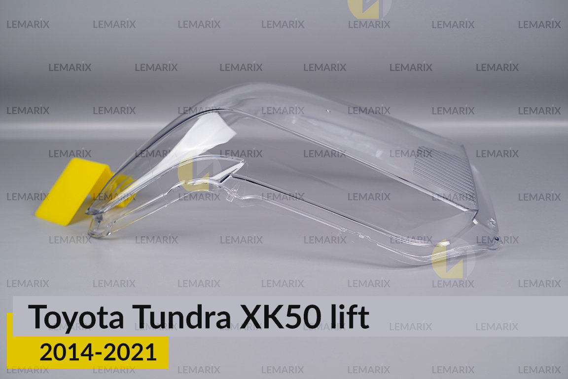 Скло фари Toyota Tundra XK50 (2014-2021) рест ліве