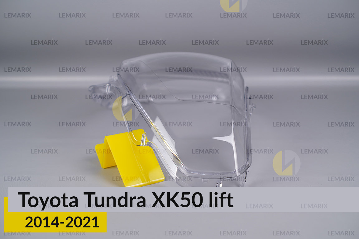 Скло фари Toyota Tundra XK50 (2014-2021) рест ліве