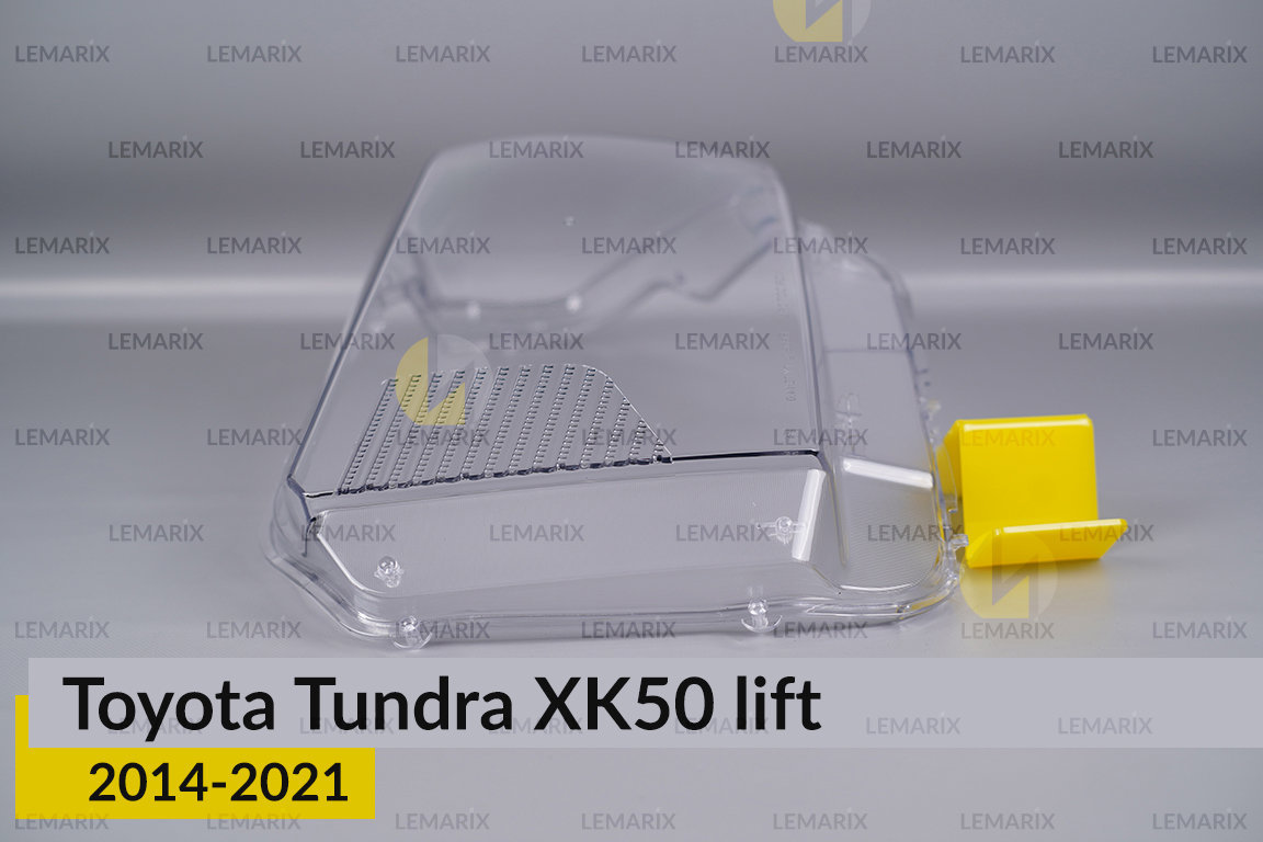 Скло фари Toyota Tundra XK50 (2014-2021) рест ліве