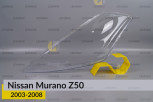 Скло фари Nissan Murano Z50 (2003-2008) ліве
