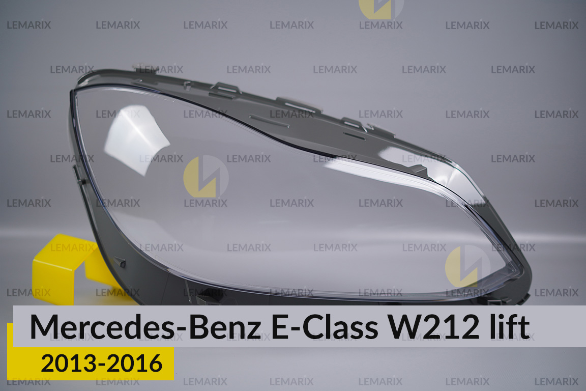 Скло фари Mercedes-Benz E-Class W212 (2013-2016) рест праве