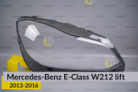 Скло фари Mercedes-Benz E-Class W212 (2013-2016) рест праве