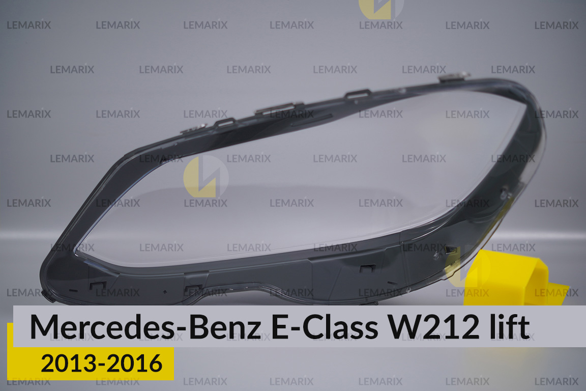 Скло фари Mercedes-Benz E-Class W212 (2013-2016) рест праве