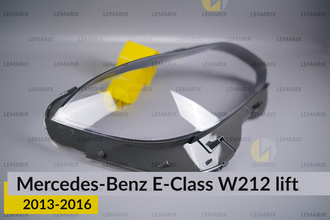 Скло фари Mercedes-Benz E-Class W212 (2013-2016) рест праве
