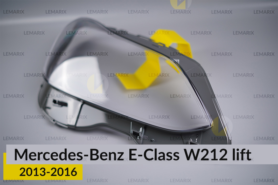 Скло фари Mercedes-Benz E-Class W212 (2013-2016) рест праве