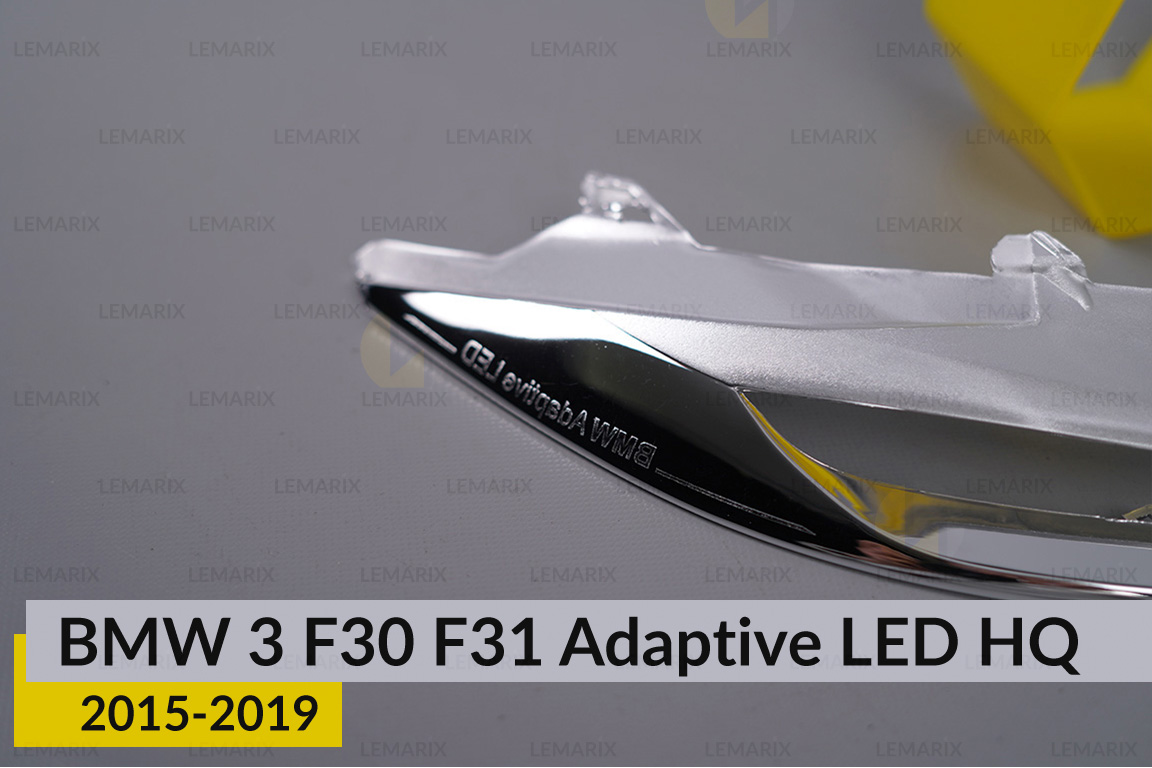 Хромована декоративна маска верхня BMW 3 F30 F31 Adaptive LED HQ (2015-2019) рест права