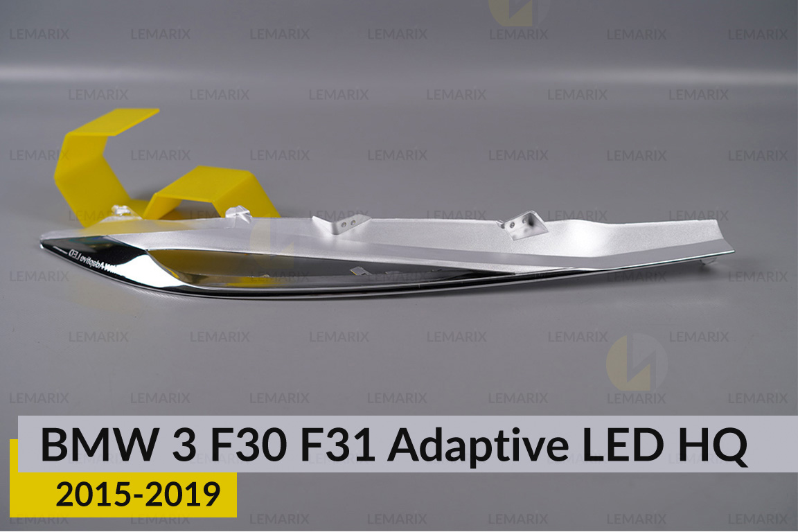 Хромована декоративна маска верхня BMW 3 F30 F31 Adaptive LED HQ (2015-2019) рест права