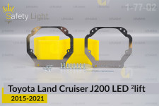 Перехідна рамка для Toyota Land Cruiser J200 LED (2015-2021) 2 рест