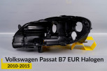 Корпус фари VW Volkswagen Passat B7 EUR Halogen (2010-2015) лівий