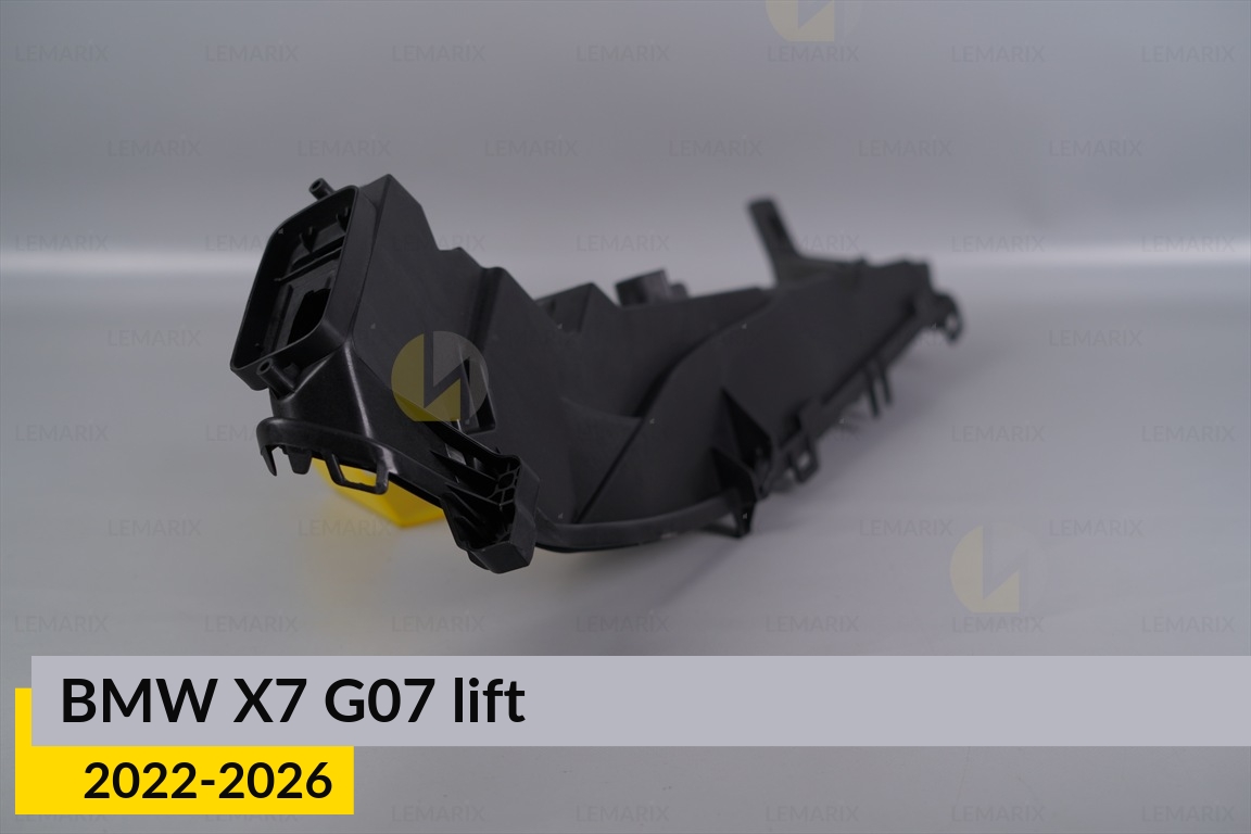 Корпус денного ходового вогню (корпус ДХВ) BMW X7 G07 (2022-2026) рест лівий