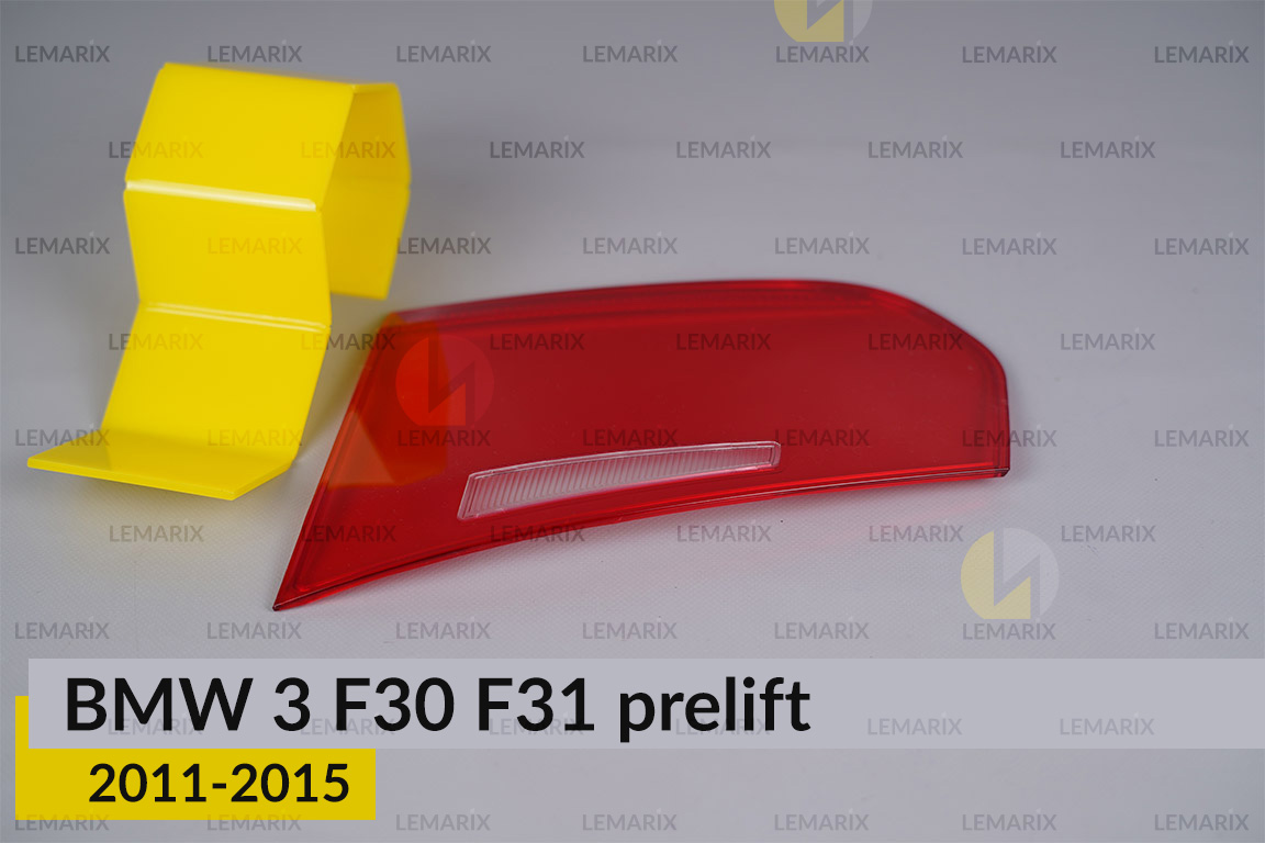 Скло заднього ліхтаря внутрішнє в кришці багажника BMW 3 F30 F31 (2011-2015) дорест праве