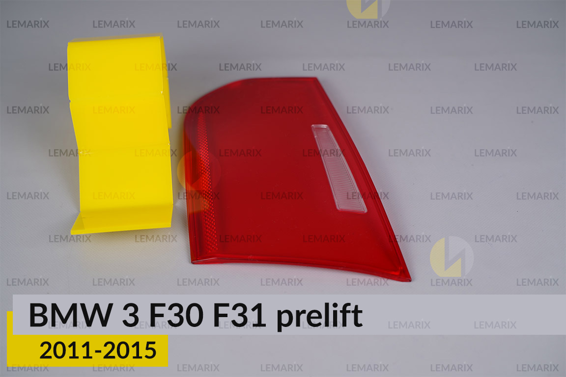 Скло заднього ліхтаря внутрішнє в кришці багажника BMW 3 F30 F31 (2011-2015) дорест праве