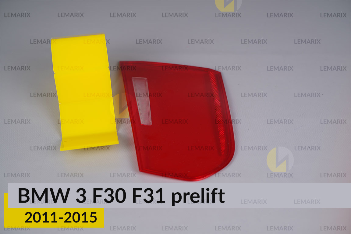 Скло заднього ліхтаря внутрішнє в кришці багажника BMW 3 F30 F31 (2011-2015) дорест праве