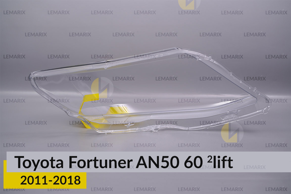 Скло фари Toyota Fortuner AN50 60 (2011-2018) 2 рест ліве