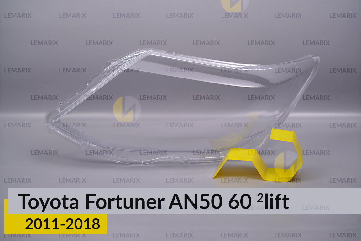 Скло фари Toyota Fortuner AN50 60 (2011-2018) 2 рест ліве
