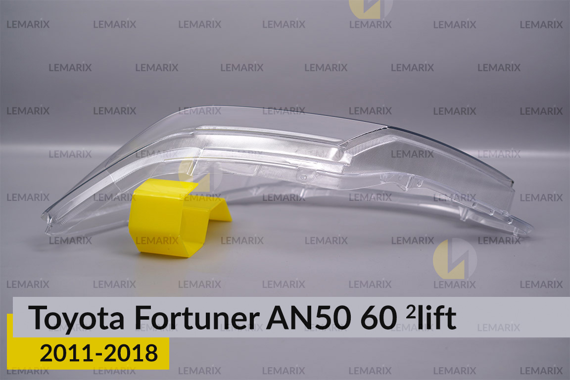 Скло фари Toyota Fortuner AN50 60 (2011-2018) 2 рест ліве