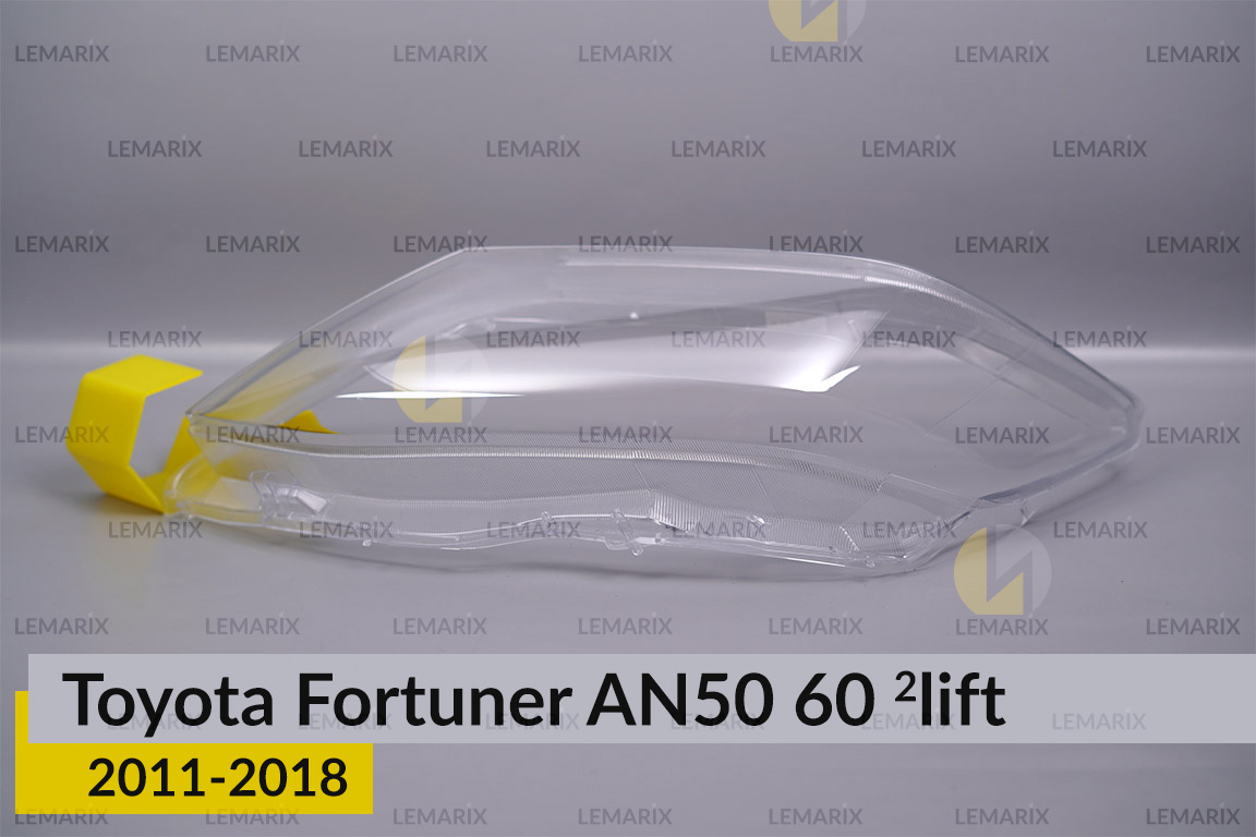 Скло фари Toyota Fortuner AN50 60 (2011-2018) 2 рест ліве
