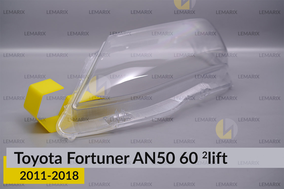 Скло фари Toyota Fortuner AN50 60 (2011-2018) 2 рест ліве