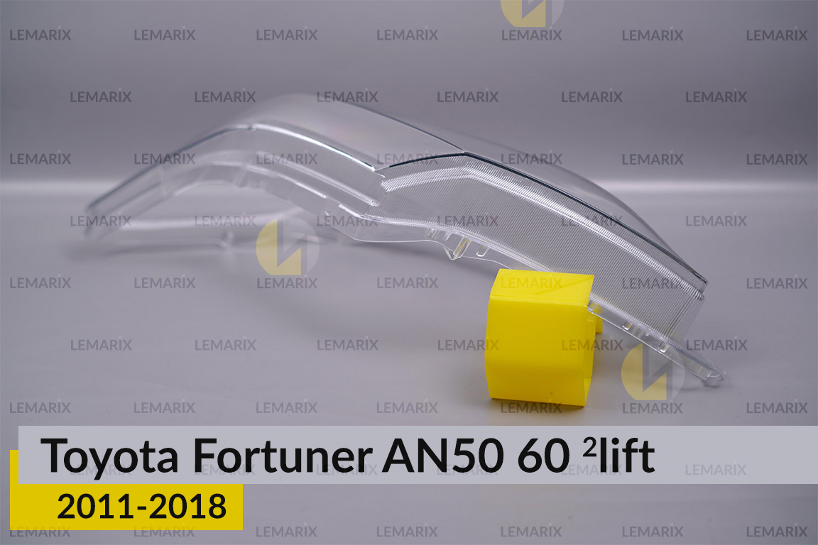 Скло фари Toyota Fortuner AN50 60 (2011-2018) 2 рест ліве