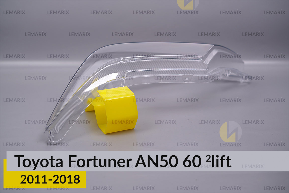 Скло фари Toyota Fortuner AN50 60 (2011-2018) 2 рест ліве