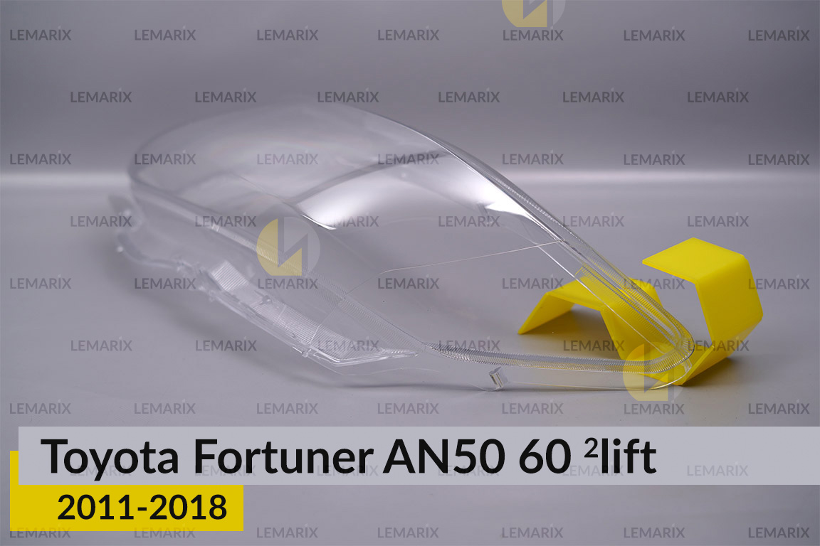 Скло фари Toyota Fortuner AN50 60 (2011-2018) 2 рест ліве