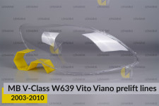 Стекло фары Mercedes-Benz V-Class W639 Vito Viano (2003-2010) полоски дорест правое